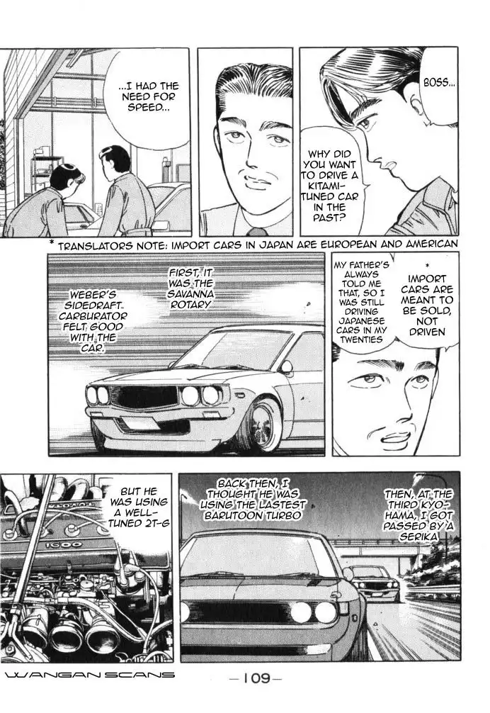 Wangan Midnight Chapter 40 7